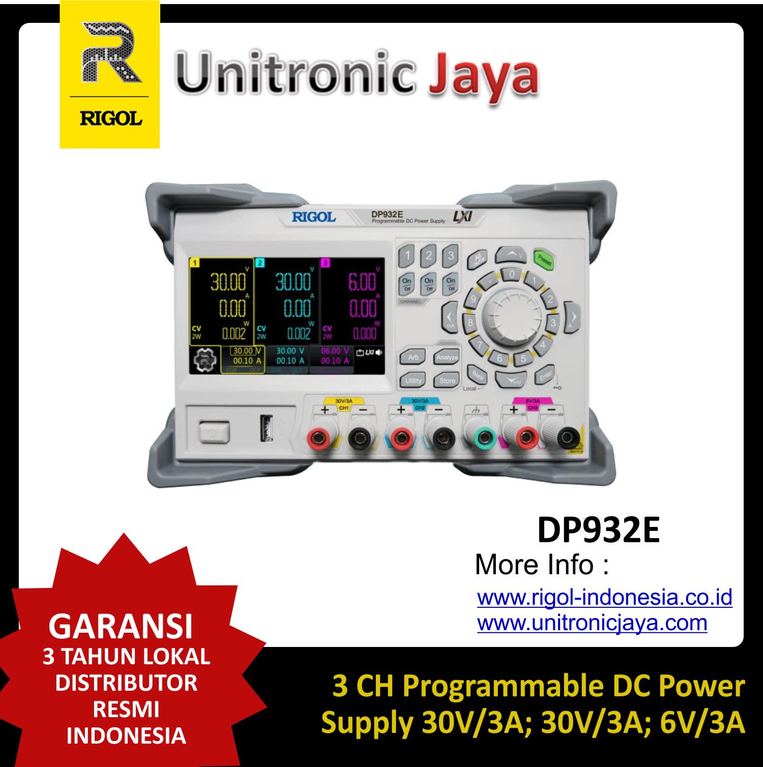 RIGOL DP932E Triple-Channel Programmable DC Power Supply