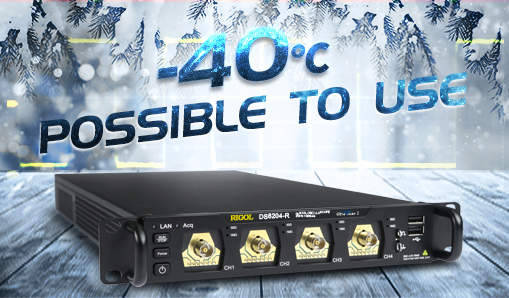 Suitable for low temperature working environment – DS8000-R Series