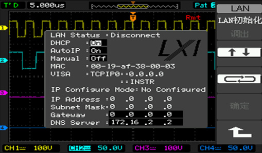 Conform To LXI Alliance Class C Instrument Standard – DS1000B Series