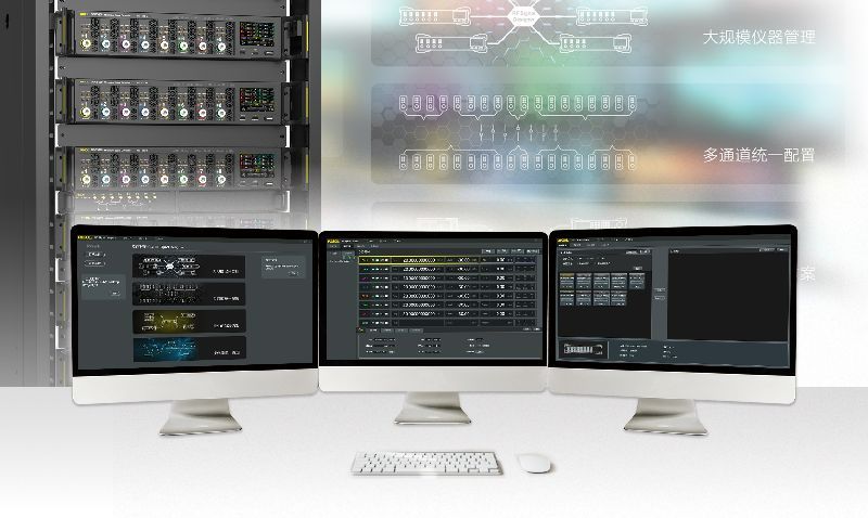 High Scalability, Easier Control – DSG5000 Series